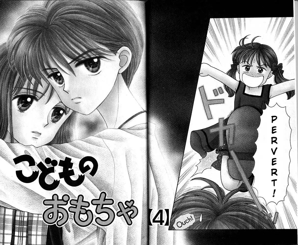 Kodomo no Omocha Chapter 18 4